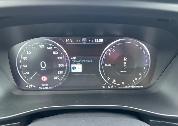 Volvo XC 40 cena 139900 przebieg: 38000, rok produkcji 2020 z Prusice małe 781